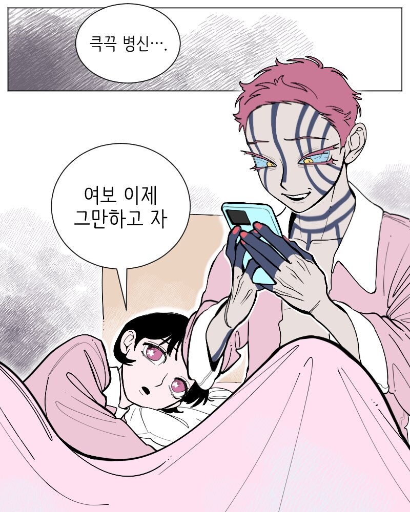귀멸) 매일 밤 장난전화에 시달리는 렌고쿠_3.jpg