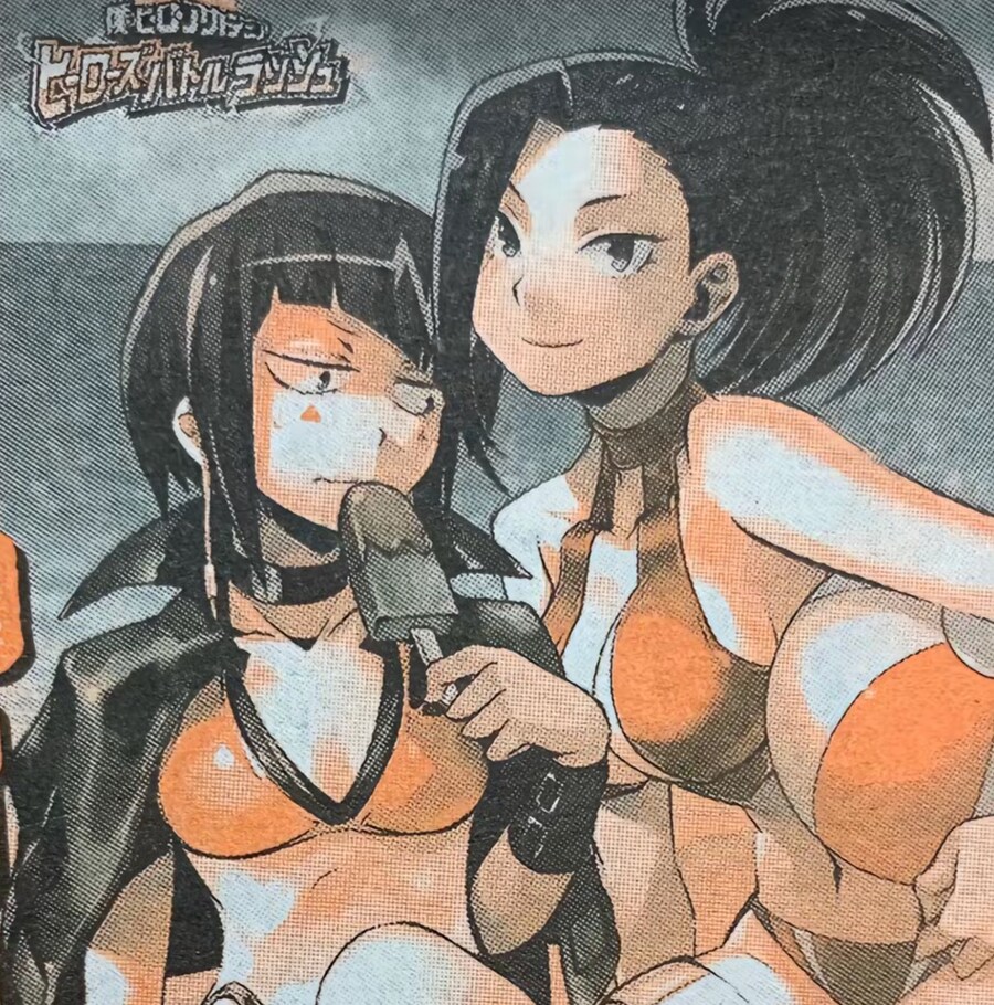 히로아카]같은 여자도 눈이 가는거_1.jpg