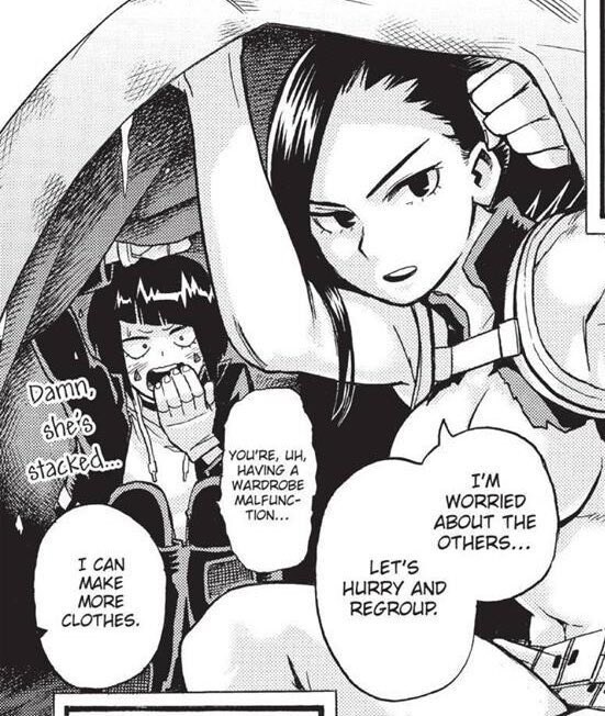 히로아카]같은 여자도 눈이 가는거_4.jpg