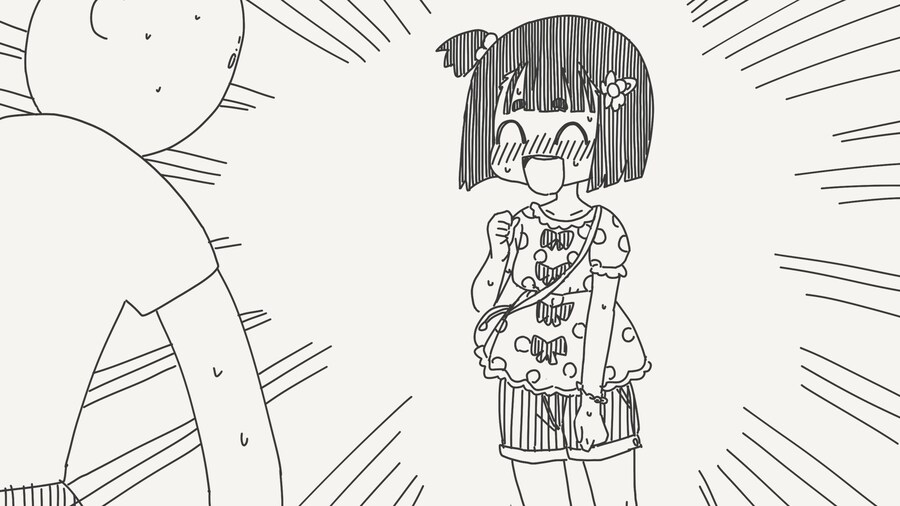 아이 갖는.manga_3.jpg