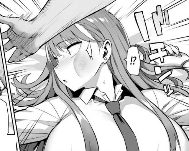 돈만 먹고 나른 여자의 최후_7.jpg