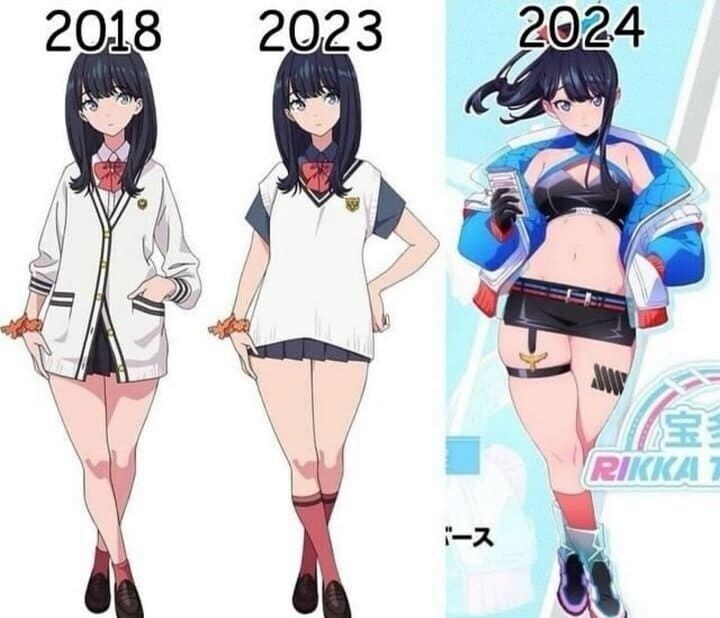 그리드맨) 릿카 허벅지 변천사_2.jpg