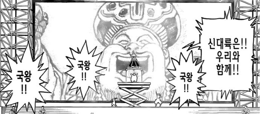 헌터x헌터) 다른 작품 주인공급 능력자_2.jpg