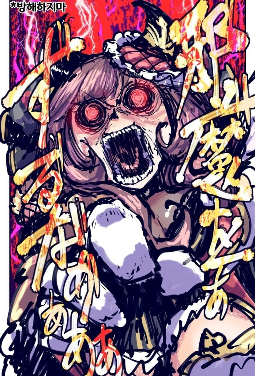 말딸 고증만화 : 젠틸돈나_10.jpg