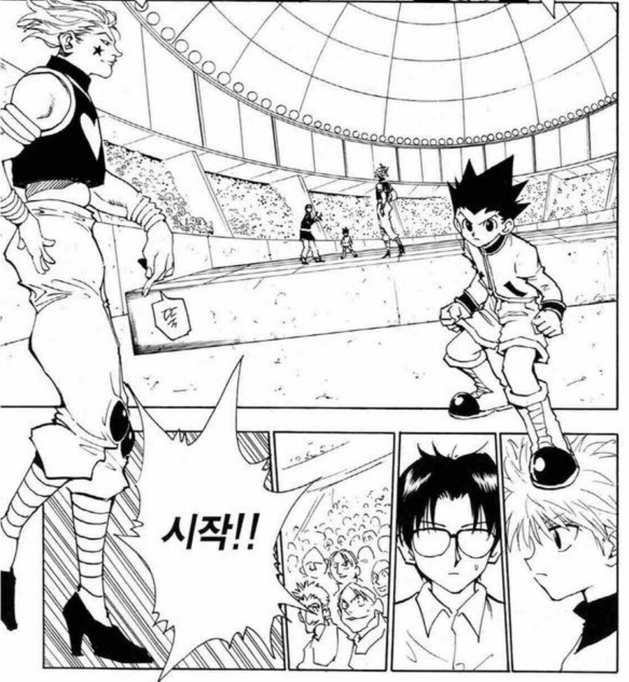 헌터x헌터) 뉴비의 숨쉬는 듯한 플러팅_14.jpg