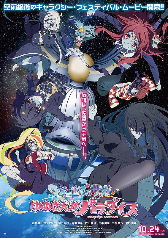 극장판 자체는 잘 나왔다고 소문이 났는데.....넘 늦게 나와서...._3.jpg