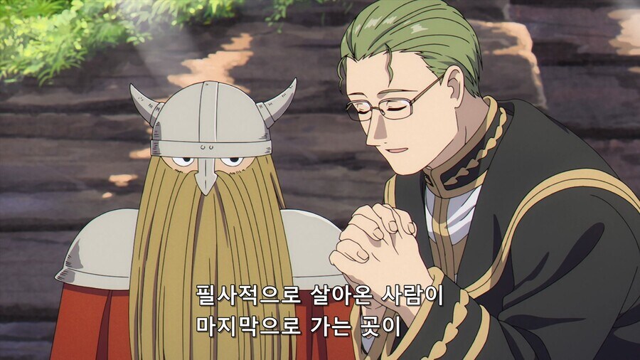 프리렌) 초반부에서 참 좋아하는 장면_9.jpg