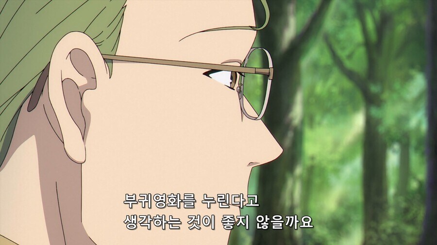 프리렌) 초반부에서 참 좋아하는 장면_12.jpg