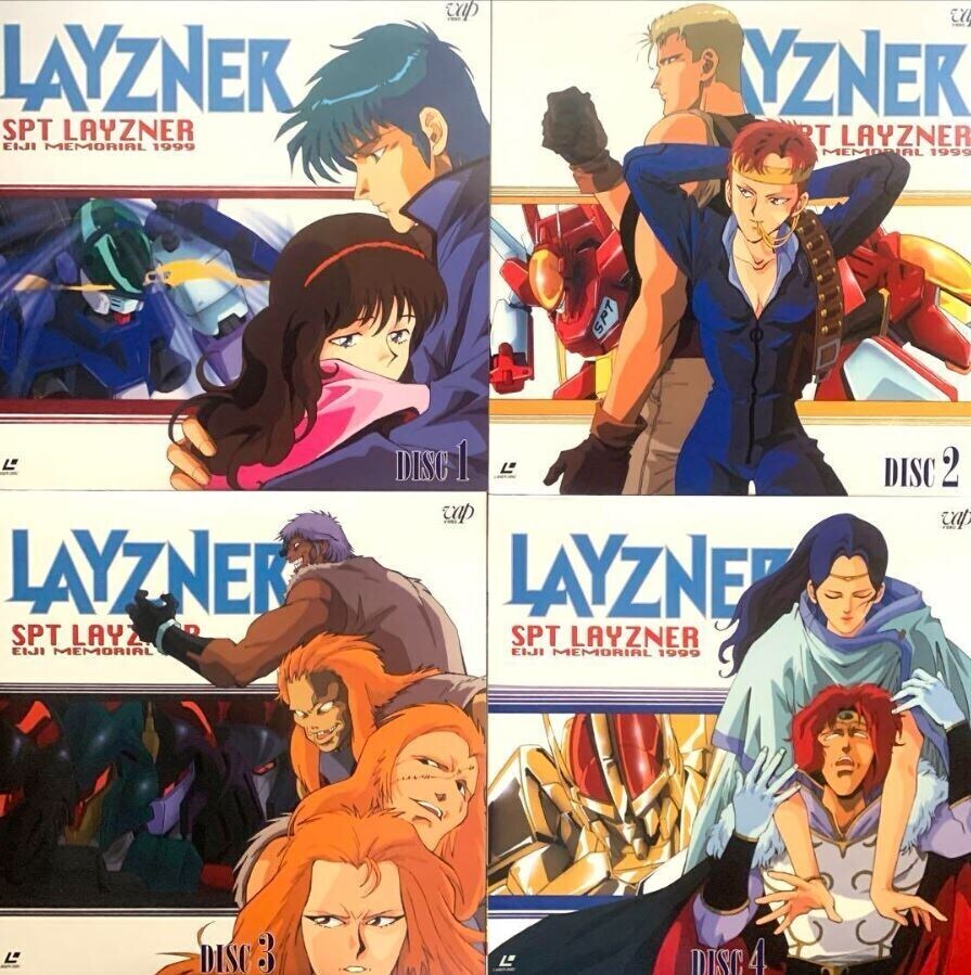 푸른유성SPT레이즈너 - 메로스처럼-LONELY WAY-_1.jpg