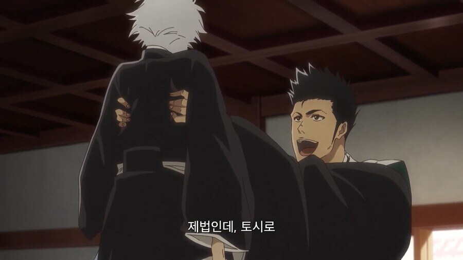 블리치)후임에게 먹힌 선임_2.jpg
