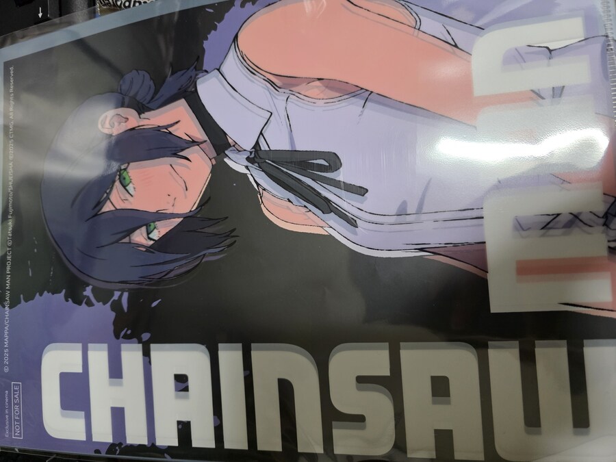 체인소맨)클리어 파일 받아옴+주토피아 닉 인형 굿즈 샀다_1.jpg