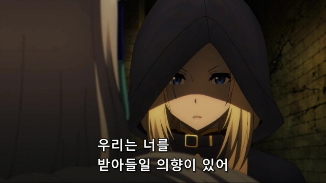 [어둠의실력자]손을 잡다_3.jpg