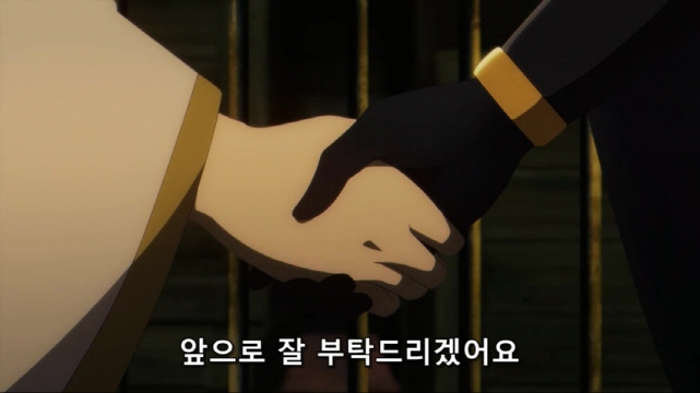 [어둠의실력자]손을 잡다_5.jpg