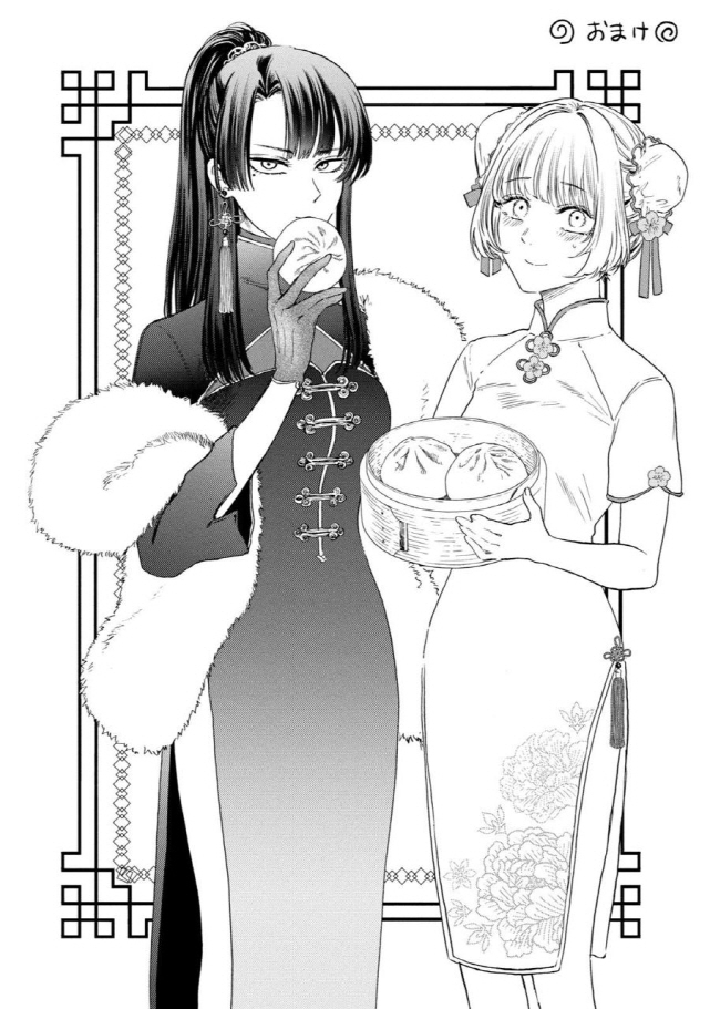 [새크리파이스]귀여운 모습_1.jpg