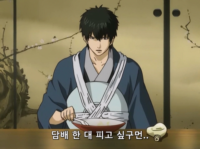 [은혼]케찹과 마요네즈_11.jpg