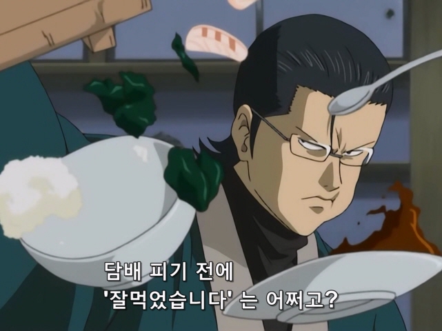 [은혼]케찹과 마요네즈_13.jpg