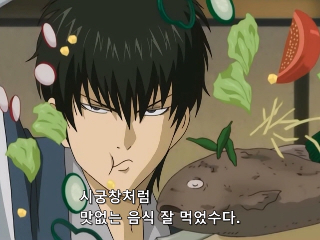 [은혼]케찹과 마요네즈_14.jpg