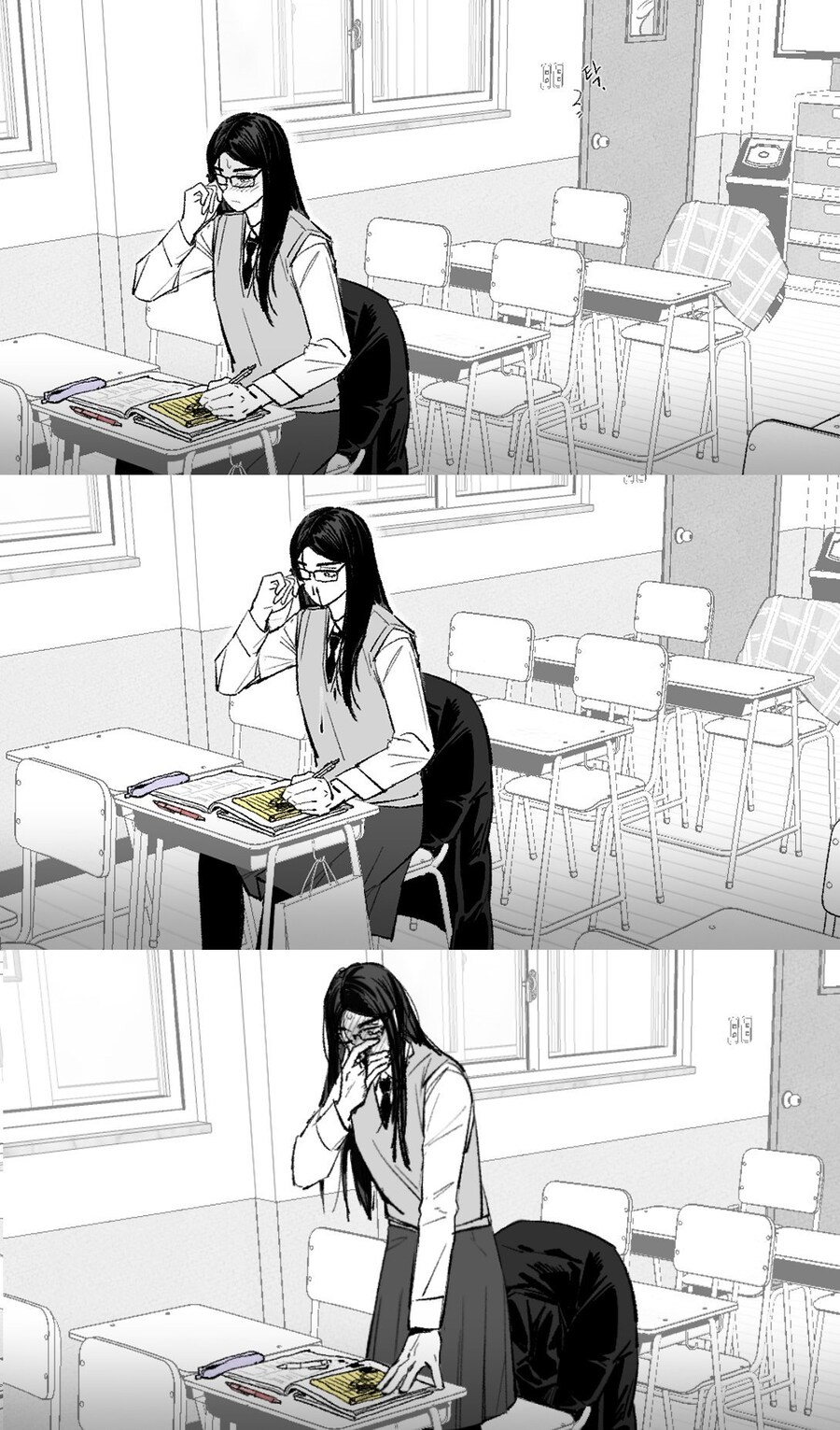 학교에서 치마 안 입고 온걸 깨달은 .manwha_4.jpg