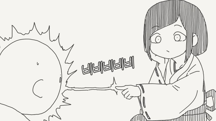 사랑을 이뤄주는.manga_2.jpg