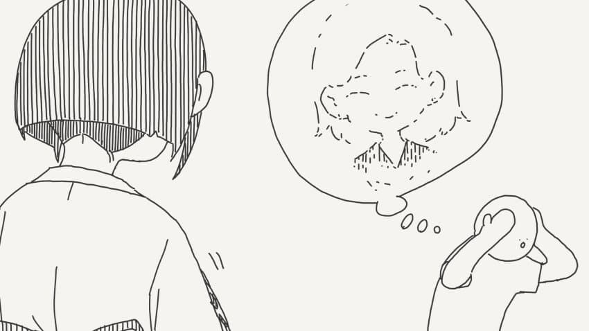 사랑을 이뤄주는.manga_3.jpg