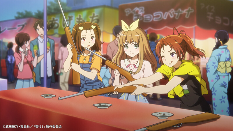 울려라! 유포니엄_1.jpg