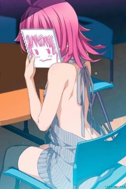 럽라) 조금 야한 텐노지 리나_1.jpg