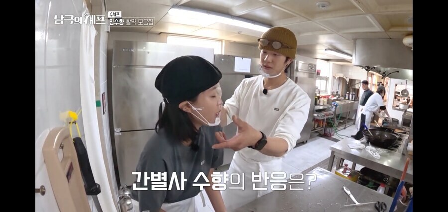 이세계 유목엘프 만화 욕하면 안되는 이유_2.jpg