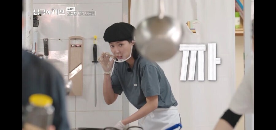 이세계 유목엘프 만화 욕하면 안되는 이유_3.jpg