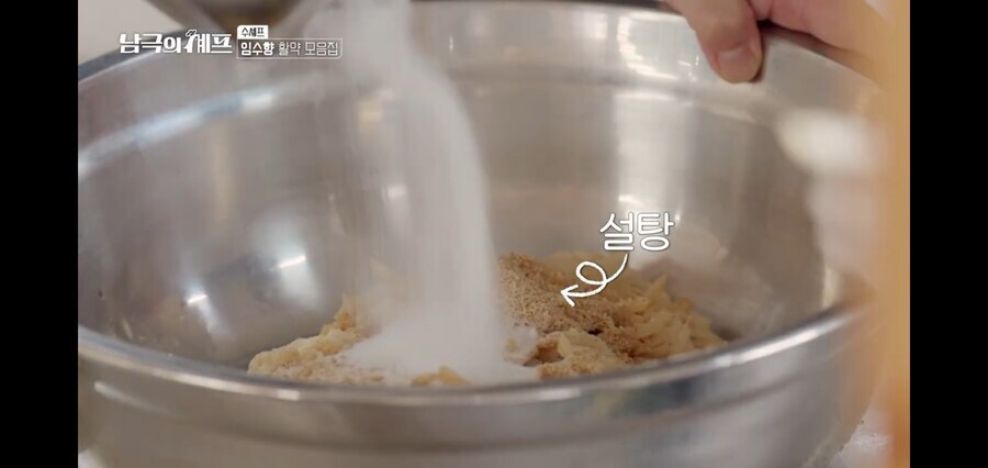 이세계 유목엘프 만화 욕하면 안되는 이유_6.jpg