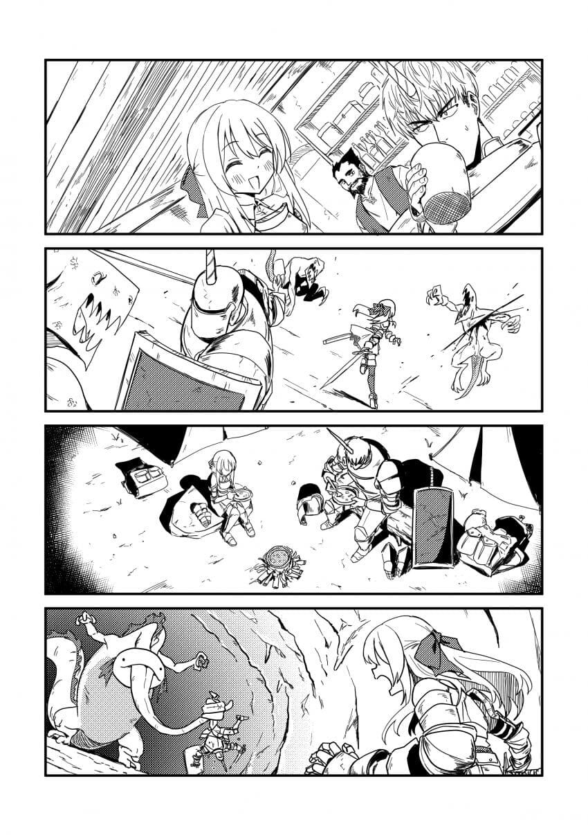 유니콘하고 파티 짜는 만화_23.jpg