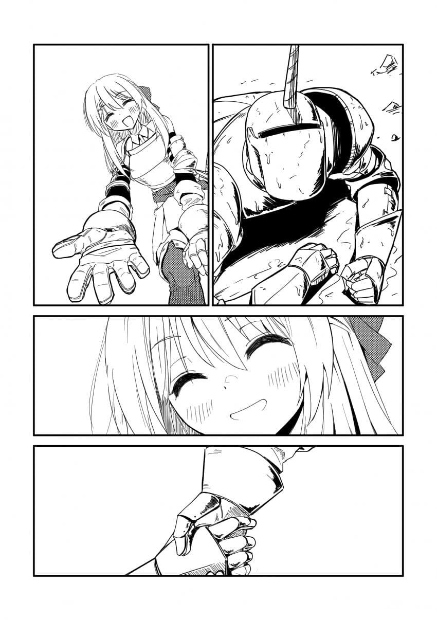 유니콘하고 파티 짜는 만화_24.jpg