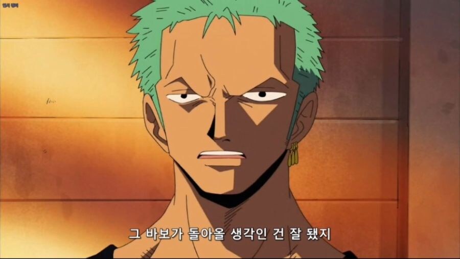 가오잡으면서 인상 쓰면 지능 올려치기 되는거 같긴해_1.jpg