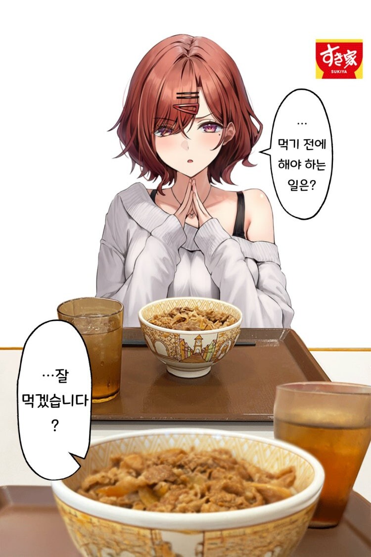 @, 샤니마스, 번역) 담당 아이돌과 규동 먹으러 왔다._1.jpg