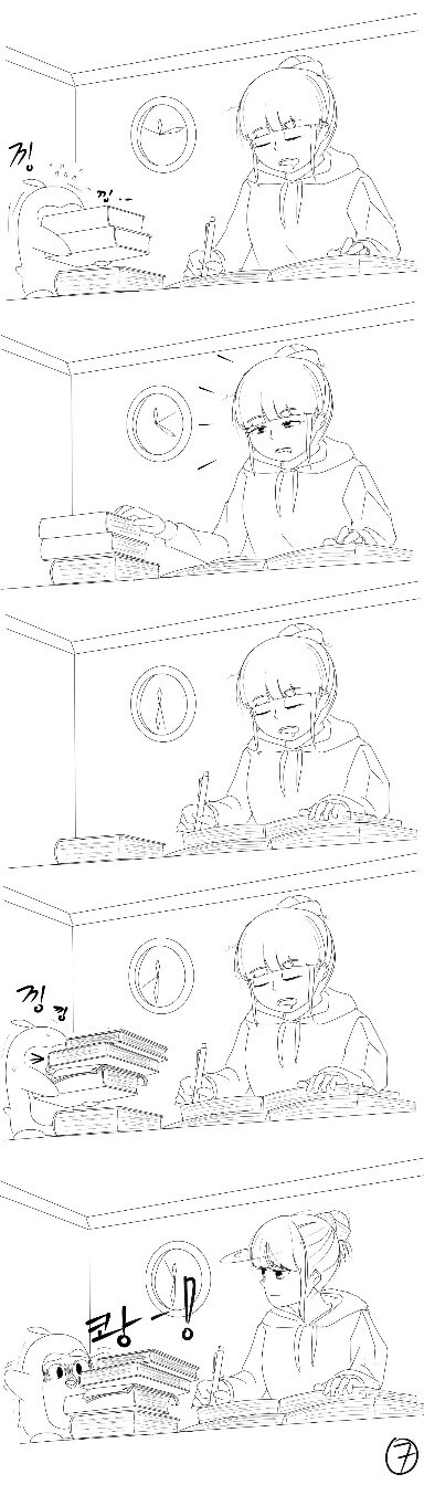 공대생 4년 요약.manhwa_7.jpg