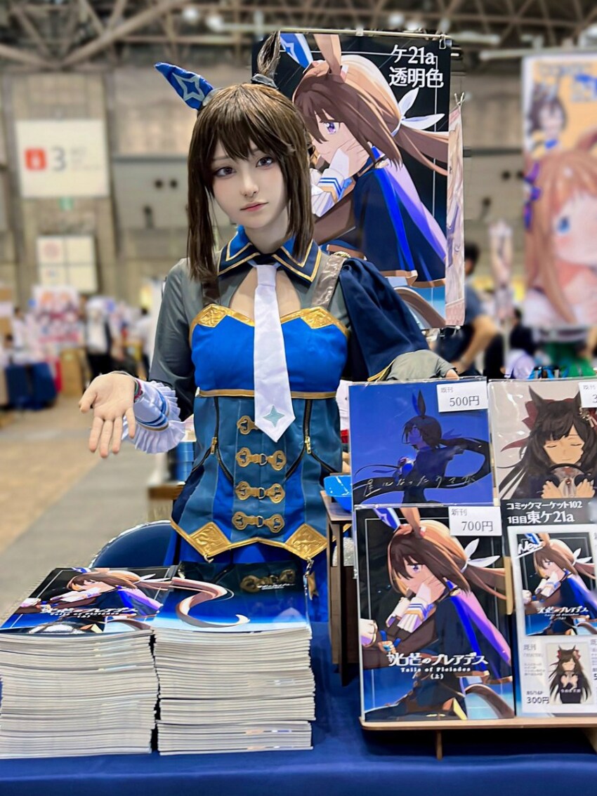 [말딸] 흔한 코스프레 모음_7.png