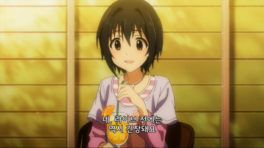 그나마 숨이 덜막히는 교토화법_1.png