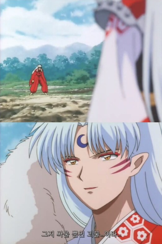 이누야샤) 형동생이 각자 형제에게 측은지심을 가지게된순간_1.png