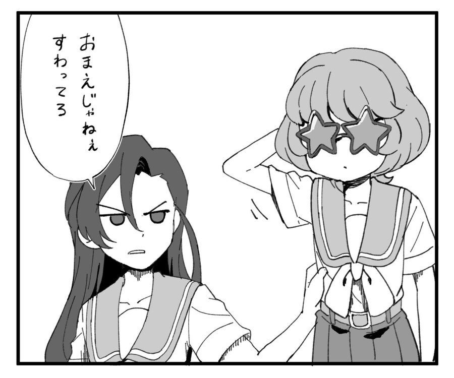 프리큐어)신작 소식을 들은 반응.jpg_2.jpg