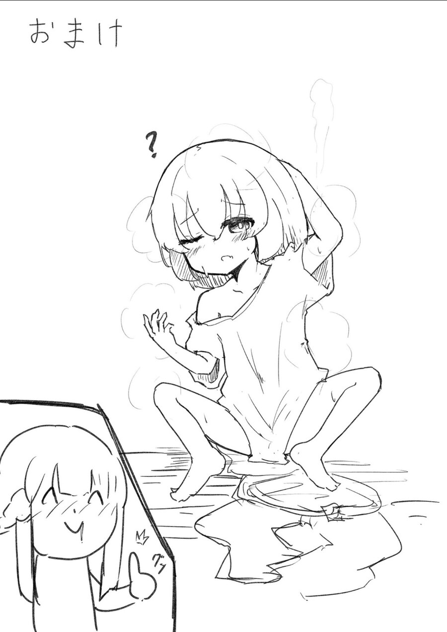 이터널로리로 ts당하는.manga_4.jpg