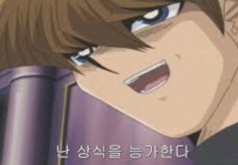 [원피스] 피거랜드 샴록이 청룡인인게 납득이 된다._3.png