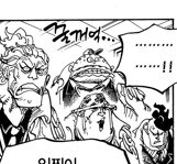 원피스)에 나오는 햄버거들을 알아보자_3.jpg