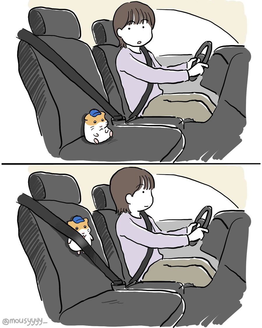 [만화] 햄스터 친구랑 외출하기_1.jpg