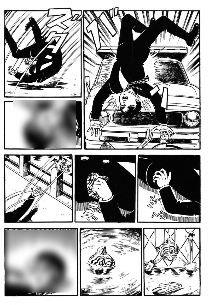 원작과 결말이 달랐던 어느 해적판 만화_1.jpg