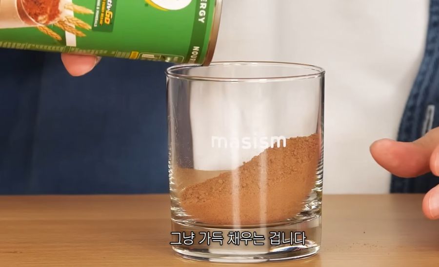 호주인들이 마일로 타먹는 법_1.jpg