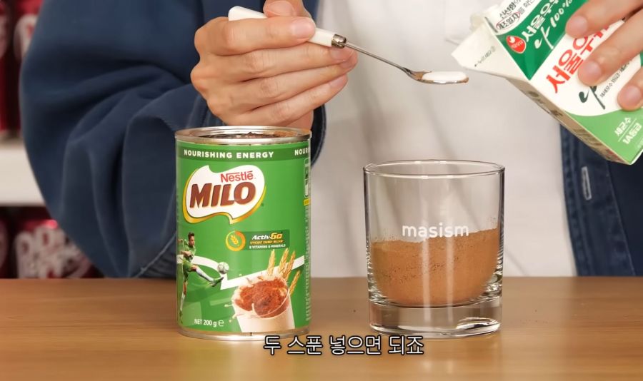 호주인들이 마일로 타먹는 법_2.jpg