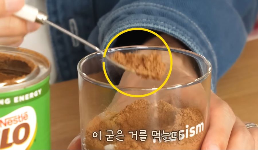 호주인들이 마일로 타먹는 법_3.jpg