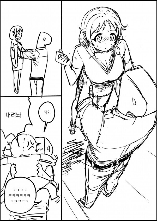 @)사나에씨 들박하는manga_3.jpg