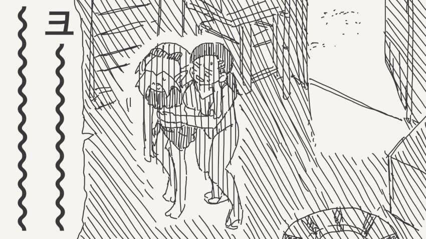 바다에 간 흡혈귀.manga_3.jpg