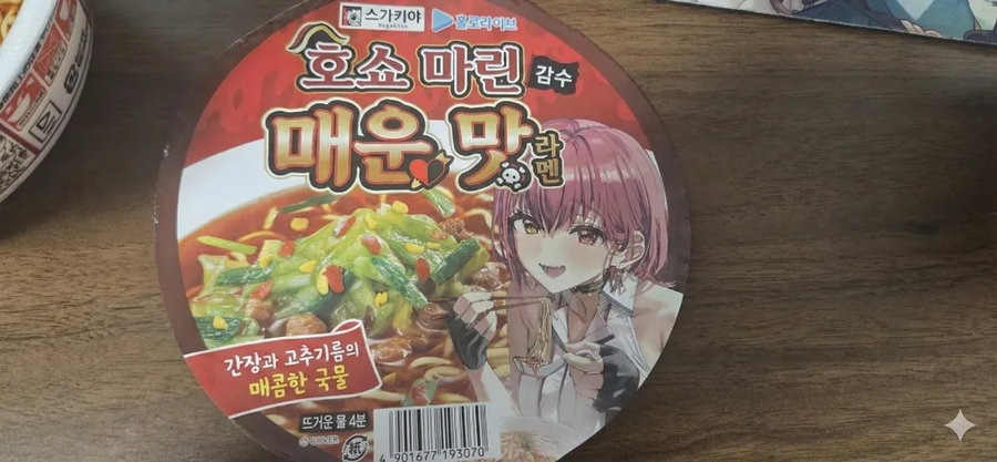 솔직히 AI 이미지 진짜 무섭긴함 ㅇㅇ_1.webp