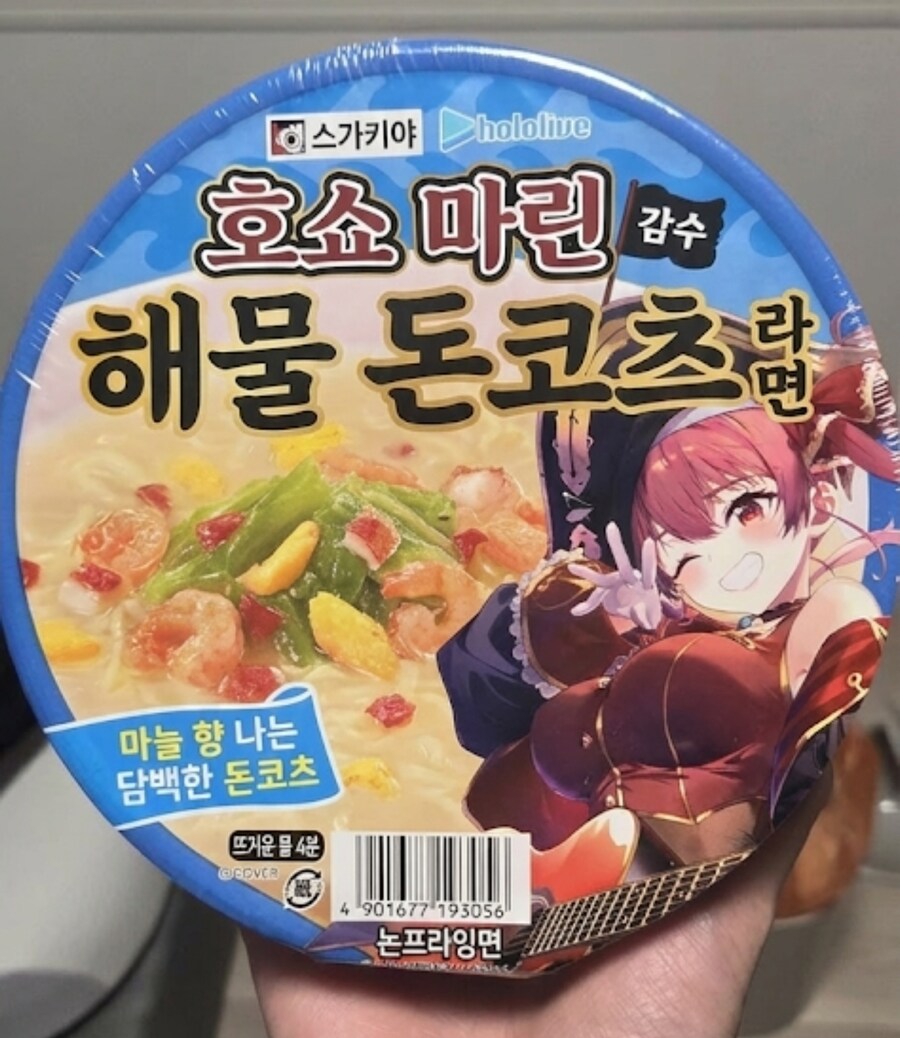 솔직히 AI 이미지 진짜 무섭긴함 ㅇㅇ_2.jpg